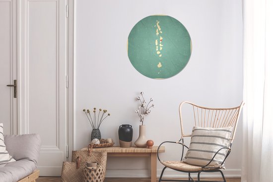 Illustration d'une carte des Maldives en style rétro Cercle mural aluminium ⌀ 60 cm - impression photo sur cercle mural / cercle vivant / cercle de jardin (décoration murale)