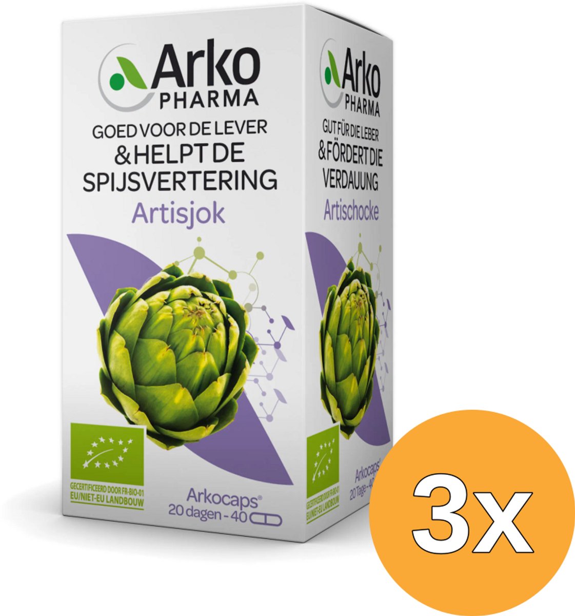 3x Arkocaps Artisjok (45 capsules)