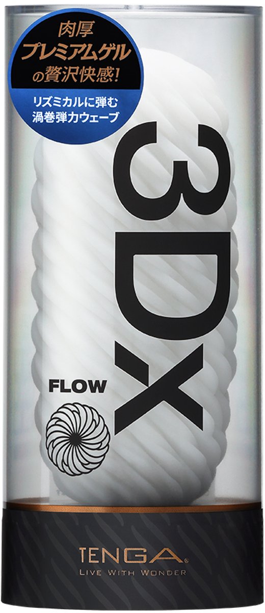 Tenga - TENGA 3Dx FLOW Masturbator - Unieke textuur - Herbruikbaar
