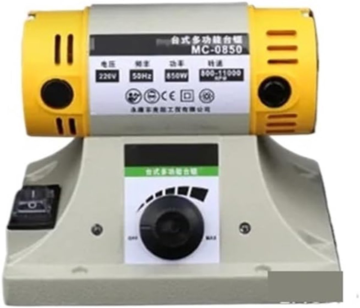 Mini Tafelzaag Slijpmachine - Steenpolijstmachine Graveermachine - Hobby Projecten - Veelzijdig en Efficiënt - 100 mm - Niet gespecificeerd