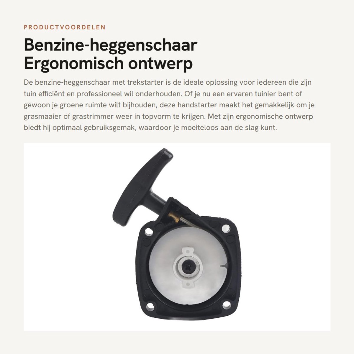 Dailygoods- Terugspoelstarter Ergonomisch Ontwerp - Handstarter - Trekstarter - Grasmaaier Onderdelen - 50 x 50 mm - Kwaliteitsborging
