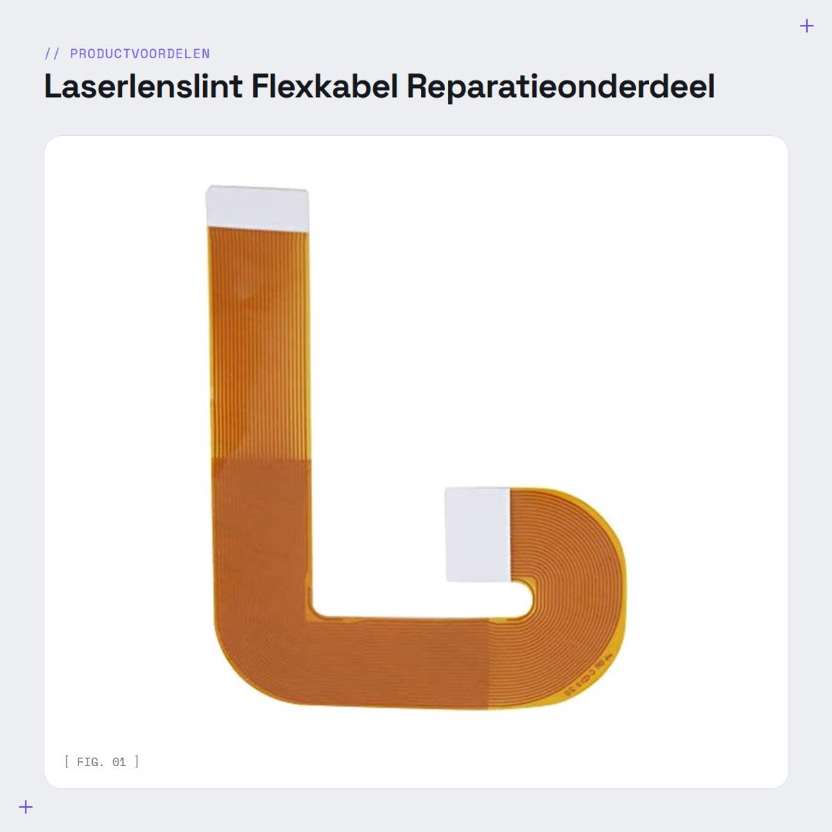 Dailygoods - Laserlenslint Flexkabel - Reparatieonderdeel voor PS2 - Elektrische Accessoires - Premium Kwaliteit - Compatibel met PlayStation 2