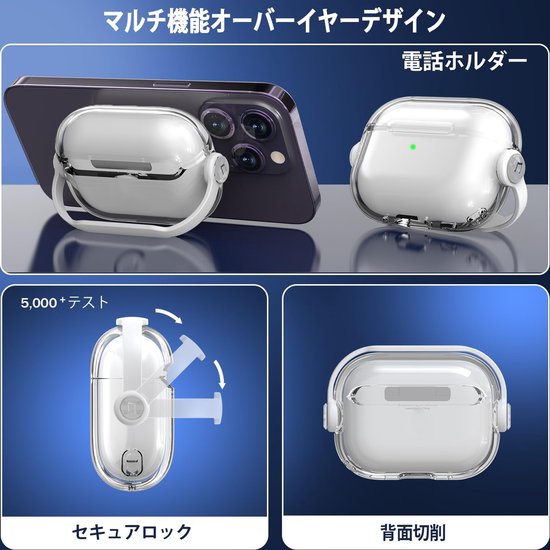 Voor AirPods 4 generatie Case, Cover Airpods 4 - zacht TPU zeer transparant anti-vergelend voor AirPods 4 Case met reinigingsset en schattige ronde gesp, helder wit — afbeelding 3