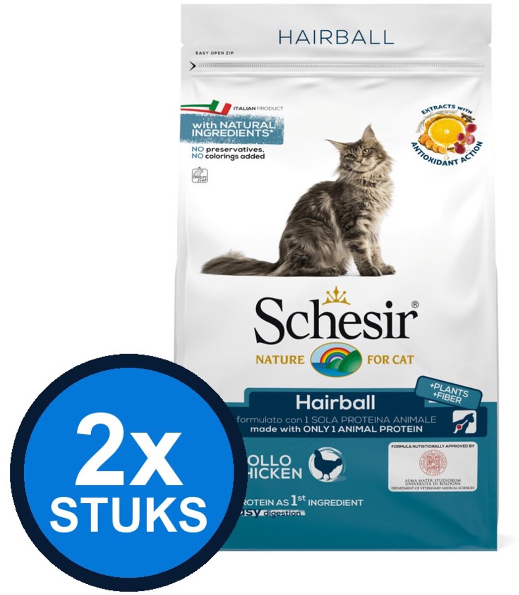 2x Schesir - Kattenvoer - Droogvoer - Hairball Kip - 1,5kg