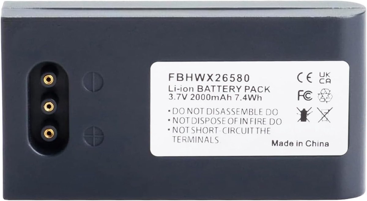 Replacement battery for Höft for Wessel FBHWX26580 SKEYE. Allegro/LS T2580 T2582 HW19200 barcode scanner battery (3.7V - ShopVlot