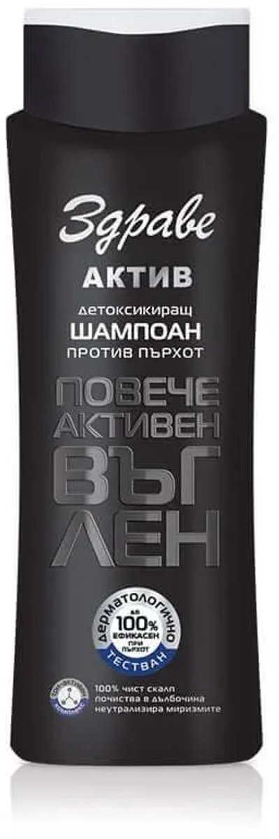 Detox Aktiv Anti-roosshampoo met actieve kool en Panthenol - zinkpyrithion - doeltreffend 390ml