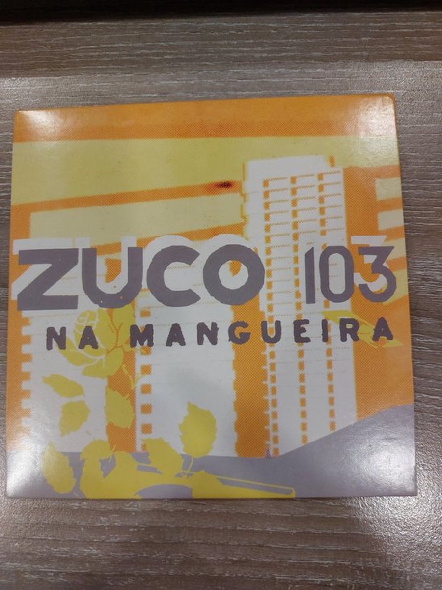 Na Manguira -4Tr-
