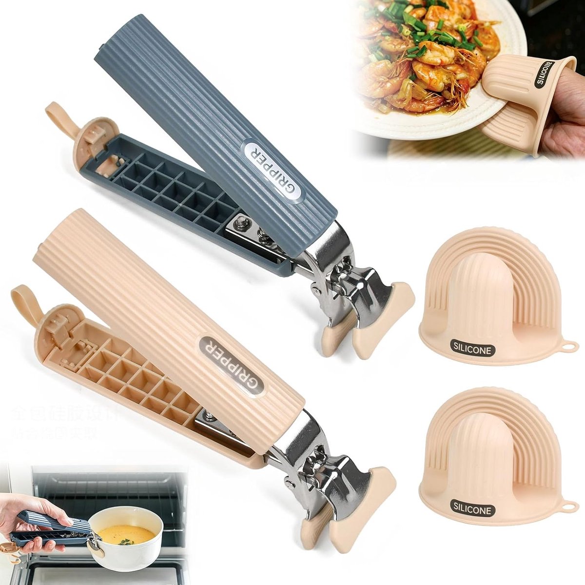 SnelShoppen - Schoteltang RVS, 30 cm, Ideaal voor BBQ, Keuken, Tuin en Feestjes, Robuust en Duurzaam, Handige Keukenhulp voor Serveer- en Grillwerkzaa