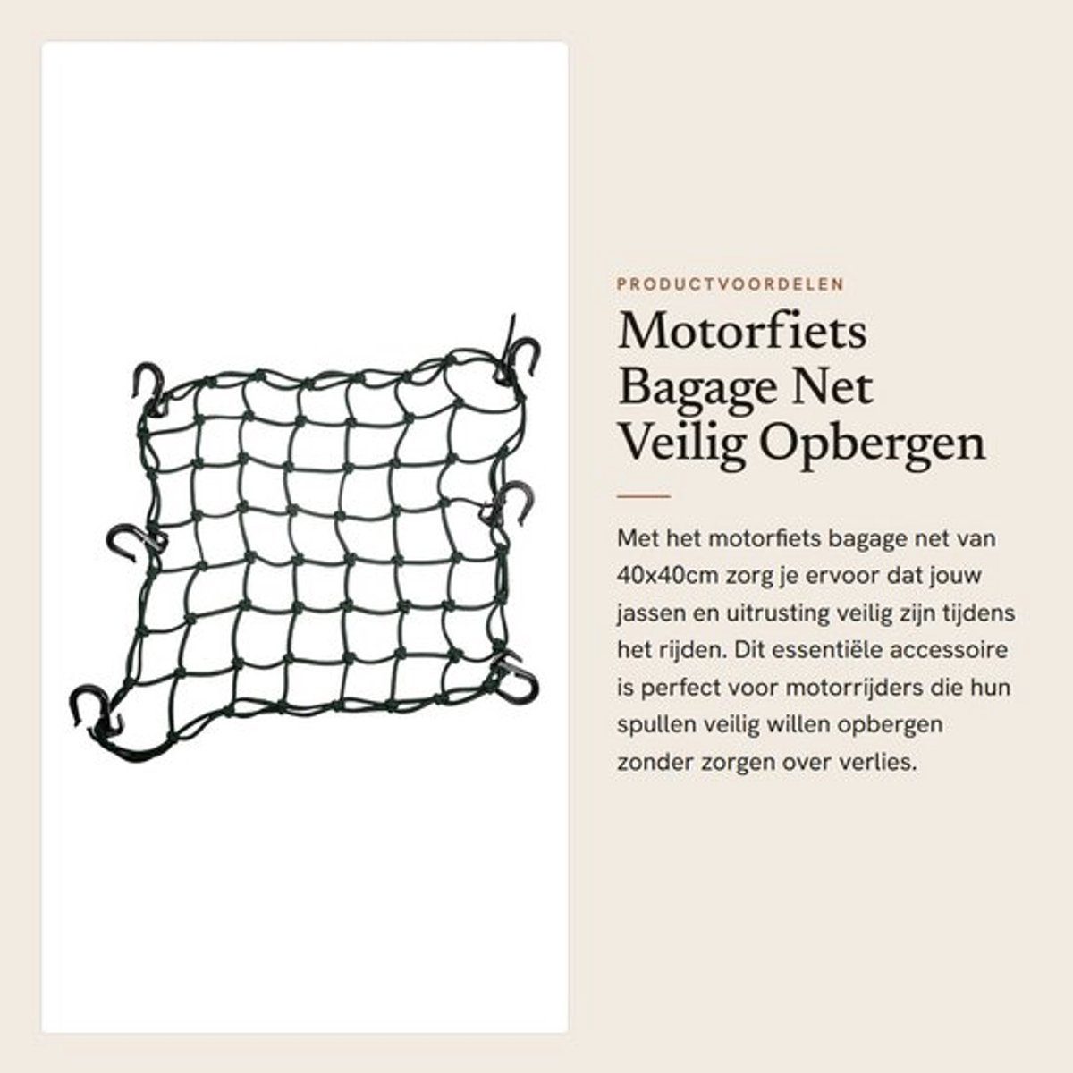Bagage Net 40x40cm - Motorfiets Net - Veilig Opbergen - 49 Gaten - Antislip Haken - Geschikt voor de meeste motorfietsen - Motorfietsnet