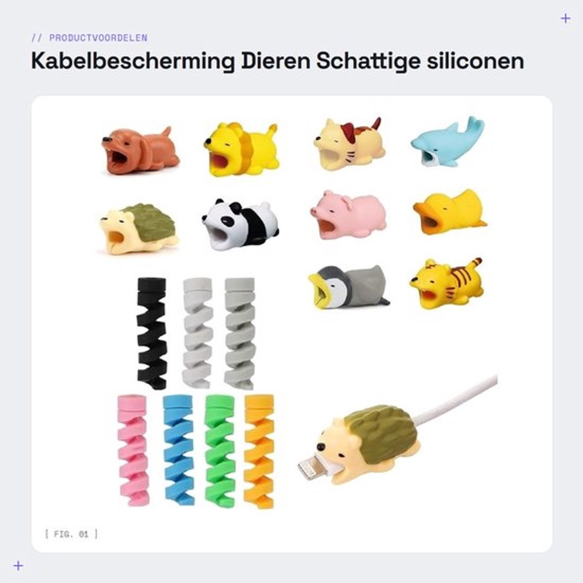 Kabelbescherming - Dieren - Schattige siliconen kabelbeschermer - 17 Stuks - Knikbescherming - Voor telefoons en laptops - Meerdere kleuren
