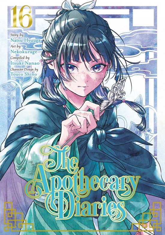 The Apothecary Diaries 16 (Manga) - cover