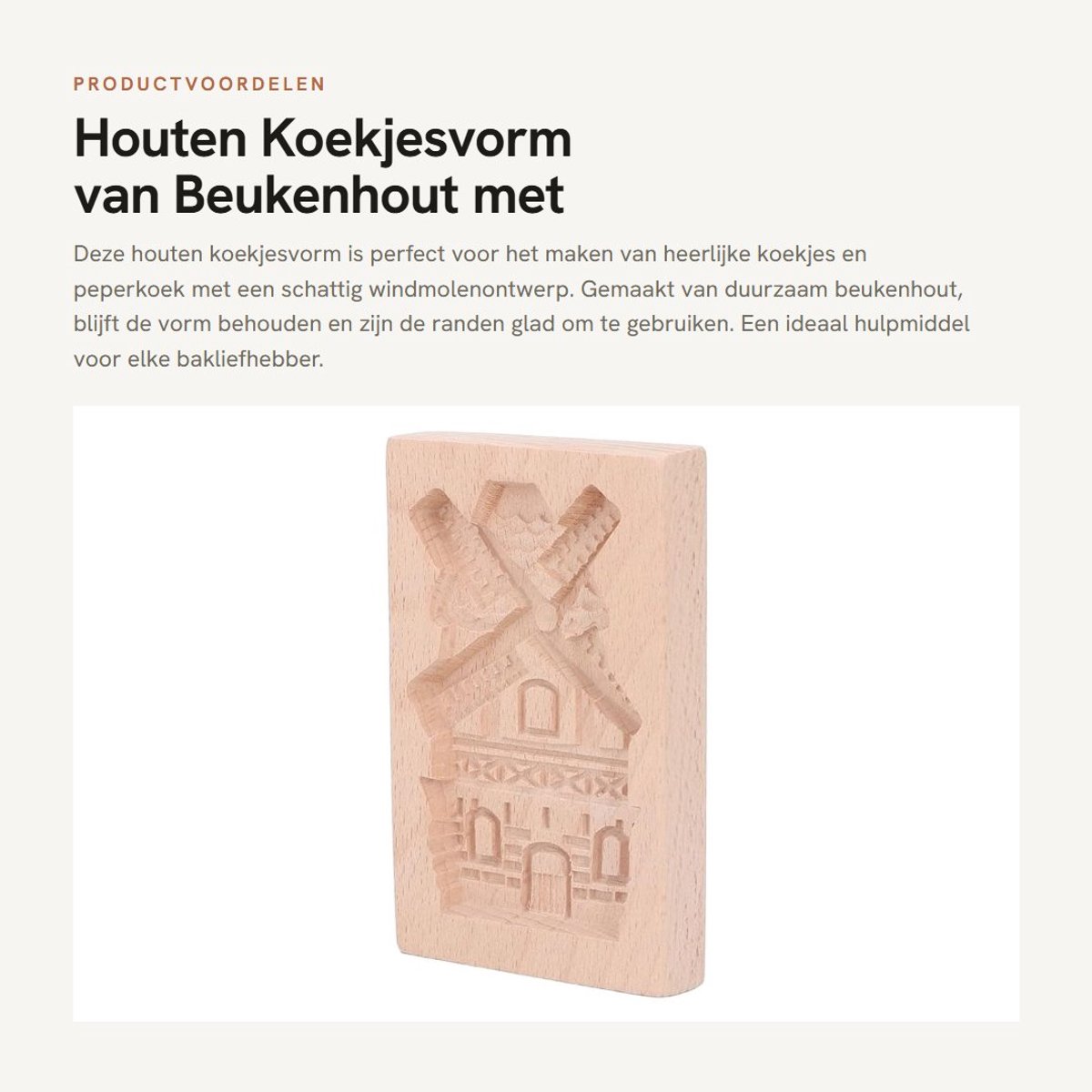 Dailygoods- Koekjesvorm Herbruikbaar - Houten Bakvorm - Beukenhout - Koekjesstempel - Windmolenontwerp - Makkelijk te Reinigen