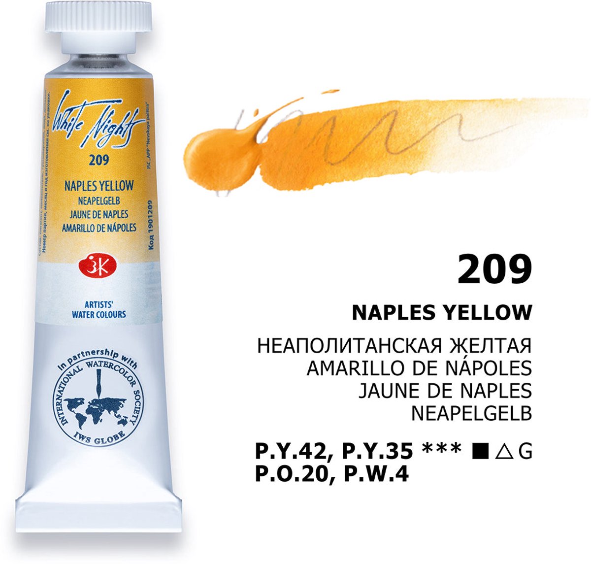White Nights Watercolour 10 ml. - Natural Black