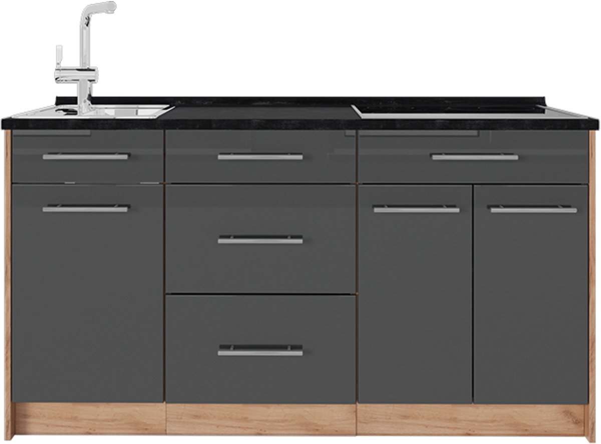 Vicco Keukenblok Fame-Line, Antraciet Hoogglans, 150 cm zonder werkblad