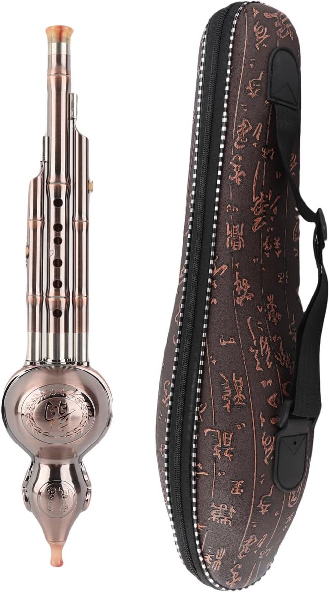 Hulusi Fluit - Premium Koperpijpen - Sleutel C - Perfect voor Beginners - ShopVlot