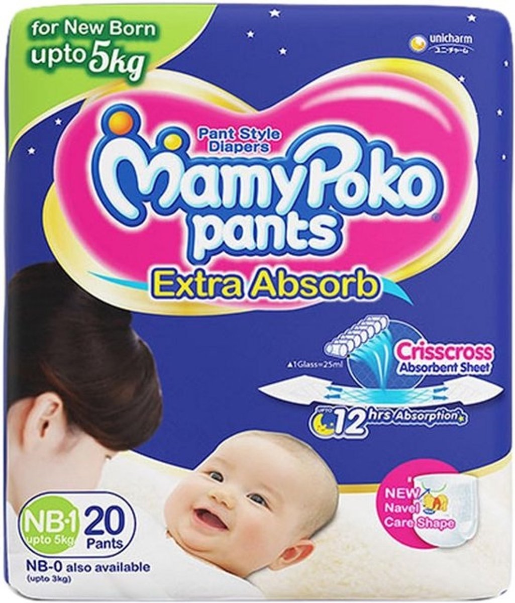 Absorberende Babyluiers Pants voor Pasgeborenen (Maat 1) - 18 Stuks