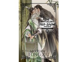 Ren Zha Fanpai Zijiu Xitong 3 - The Scum Villain's Self-Saving System 3