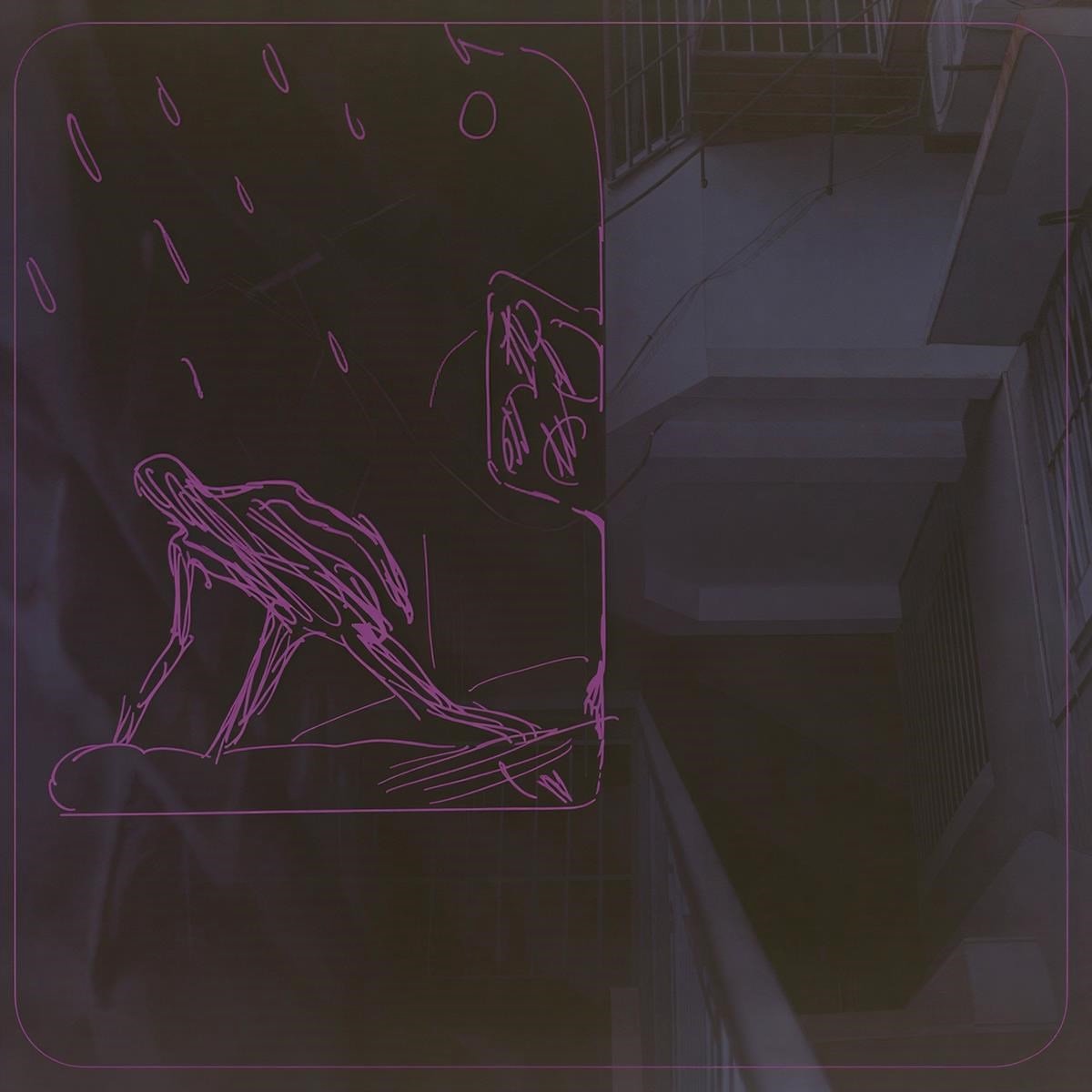 C.I.A. Debutante - Trespass (LP)
