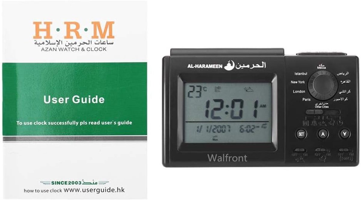 SnelShoppen - Azan HA-3006 Islamitische Alarmklok met Fajr Functie, Snooze, Batterij Niet Inbegrepen, Ideaal voor Thuisgebruik, Wit