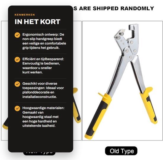 Stud Crimper voor Licht Staal Keels - Ergonomische Pliers voor Plafonddecoratie van Merkloos — afbeelding 2