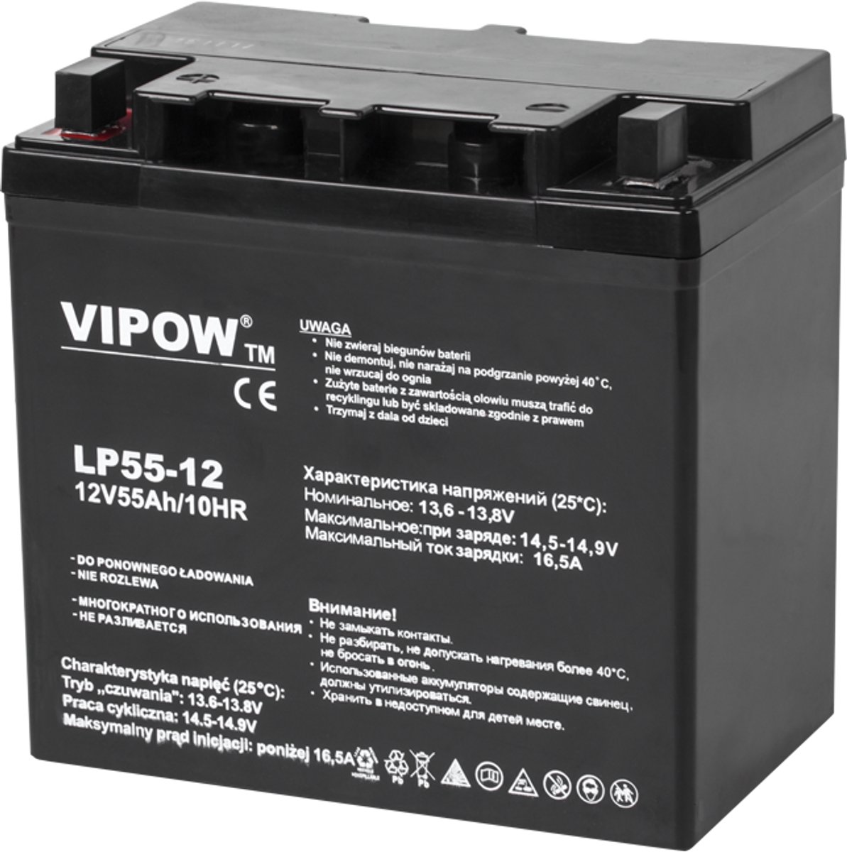 Vipow Serie - Gel Accu - 12V/55Ah - UPS Geschikt - Onderhoudsvrij