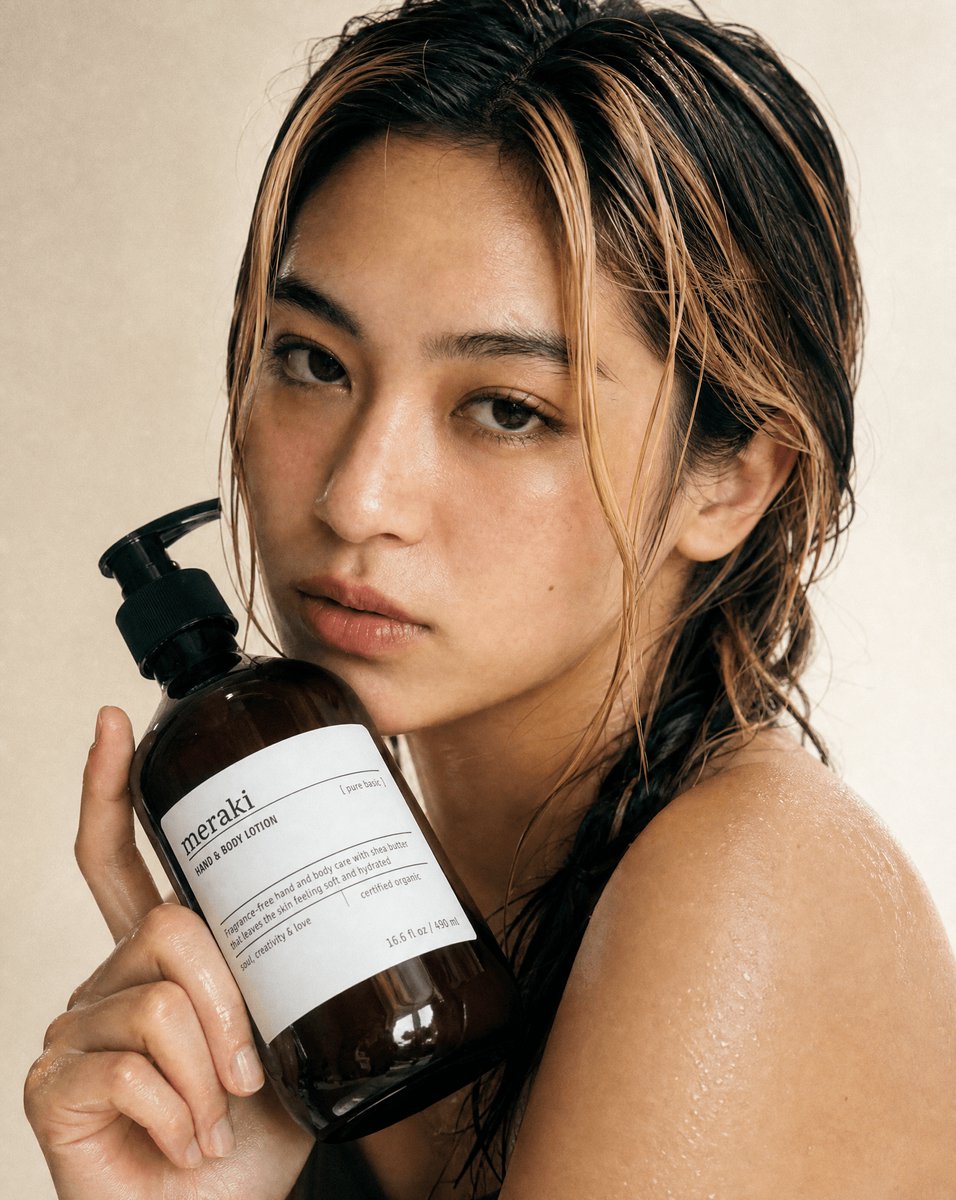 Meraki Hand & body lotion Pure Basic - 490 ml