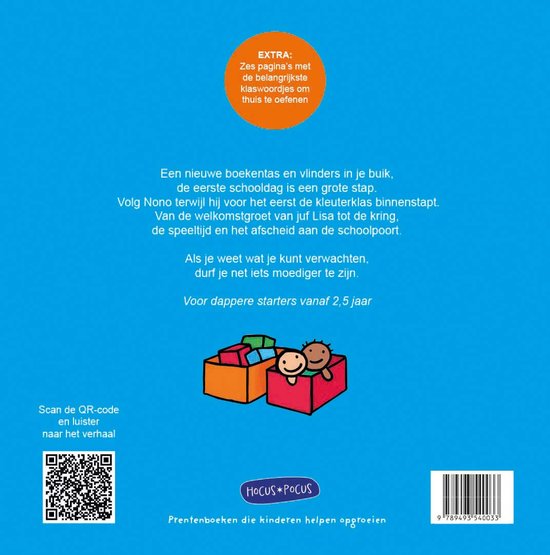 Kinderboek "Ga je mee naar school?" met illustratie van twee speelgoedkisten met poppetjes.