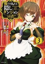 The Hidden Dungeon Only I Can Enter (Manga)-The Hidden Dungeon Only I Can Enter (Manga) Vol. 3