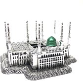 Islamitische Decoratie Mescidi Nebevi Zilver