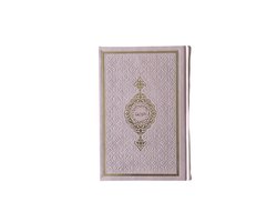Lederen Koran roze