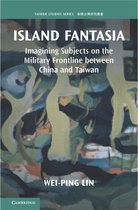 Taiwan Studies - Island Fantasia