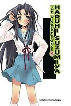 The Disappearance of Haruhi Suzumiya (light novel)