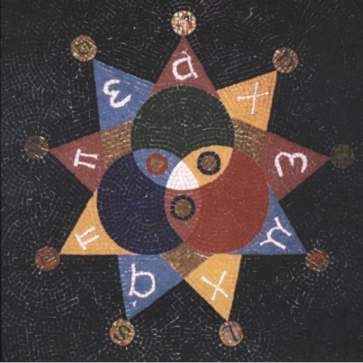 The Danielson Famile - "Tri-Danielson!!!" (CD) (Alpha)
