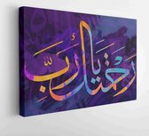 Canvas schilderij - Islamic calligraphy. Arabic calligraphy. Your mercy, god. multi color background  -     1747390328 - 115*75 Horizontal