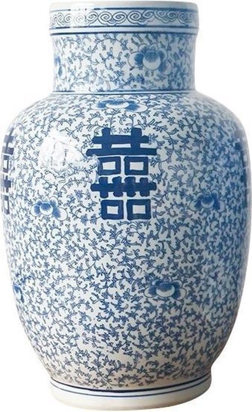 Fine Asianliving Vase Chinois Blauw Wit Double Bonheur Porcelaine D28xH42cm