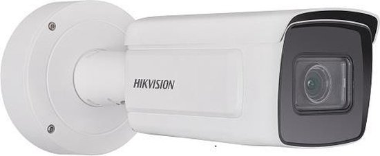 Hikvision DS-2CD5AC5G0-IZHS – 12 MP Outdoor IR Bullet Netwerkcamera met 2,8-12 mm Motorzoom Lens​ — afbeelding 4
