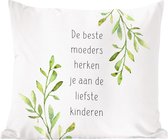 Sierkussens - Kussentjes Woonkamer - 45x45 cm - Spreuken - Quotes - De beste moeders herken je aan de liefste kinderen - Mama