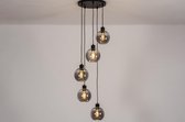 Lumidora Hanglamp 74039 - 5 Lichts - E27 - Zwart - Grijs - Metaal - ⌀ 50 cm