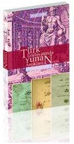 Türk Edebiyatında Yunan Antikitesi (1860 1908)