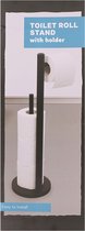 Toiletrolhouder industrieel | Toiletpapier houder zwart