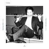 Kyeong Ham & Yeol Eum Son - Tawo (CD)