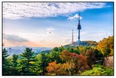 De N Tower op de populaire Namsanberg in hartje Seoul - Foto op Akoestisch paneel - 120 x 80 cm