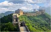 De Grote Muur is het Nieuwe Wereldwonder van China - Foto op Forex - 60 x 40 cm