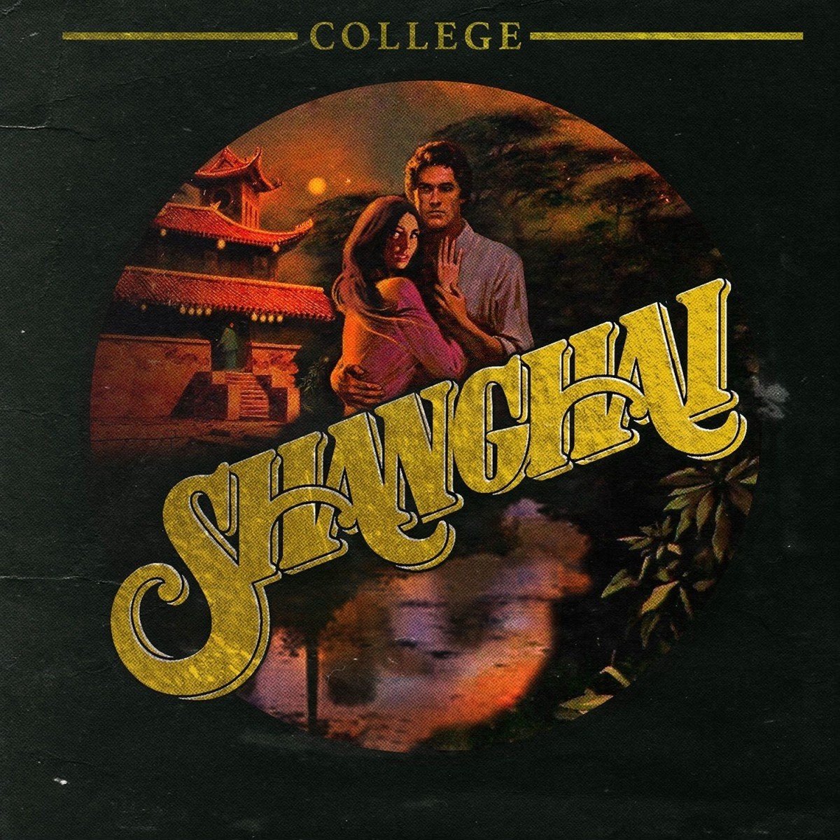 College - Shanghai (2 LP) (Coloured Vinyl)