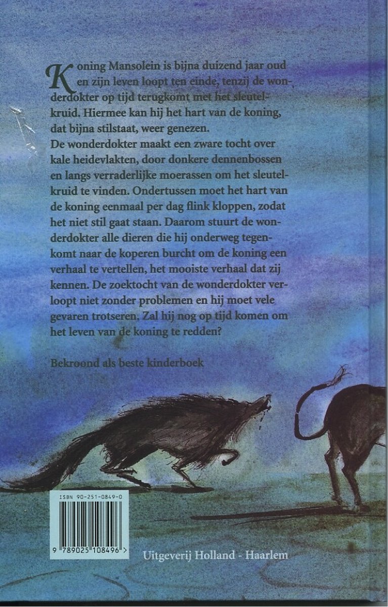 Boekrug: Tekening van twee hondenachtige wezens. Tekst 'Uitgeverij Holland - Haarlem'. ISBN.