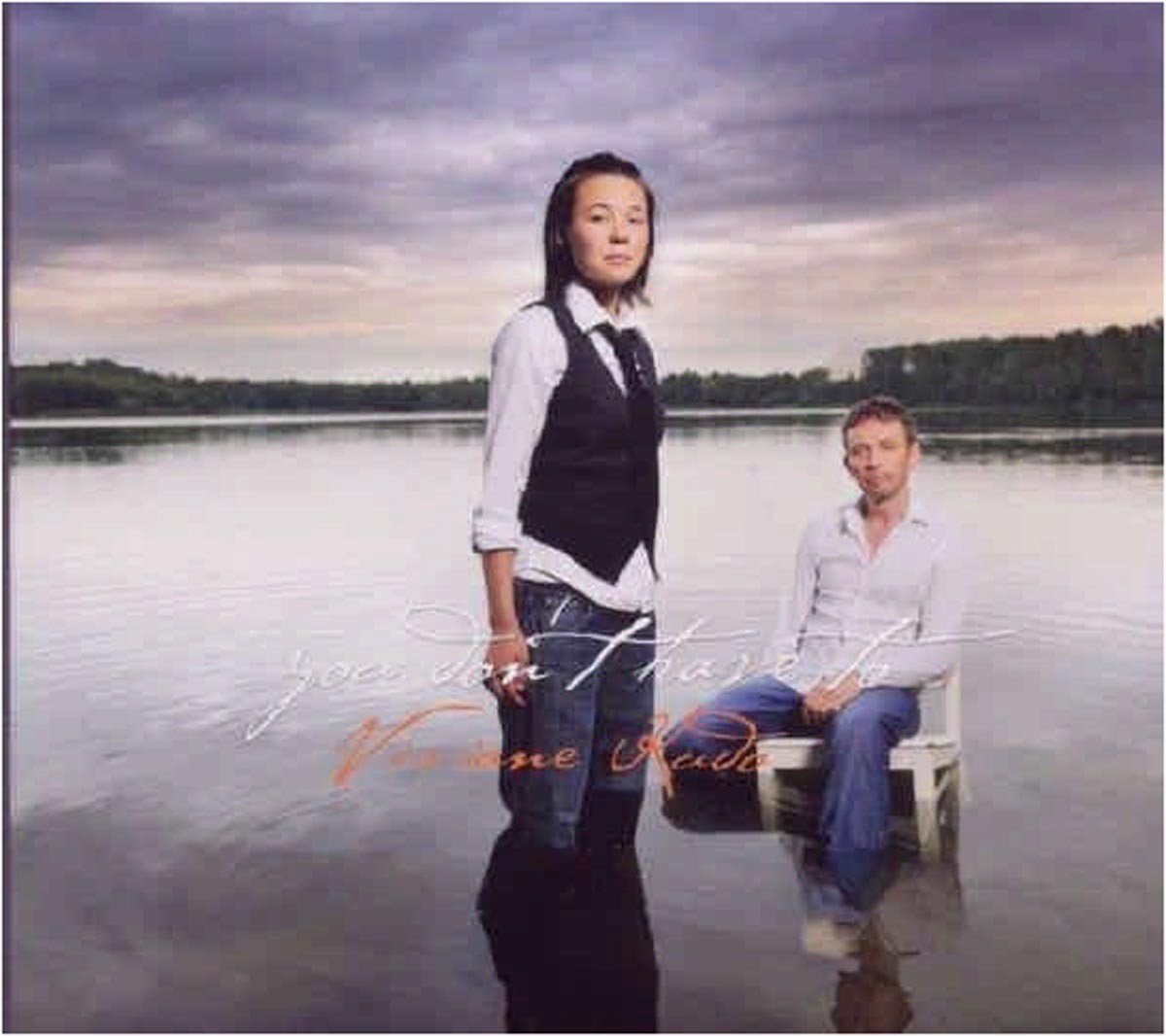 Viviane Kudo - You Don't Have To (CD)