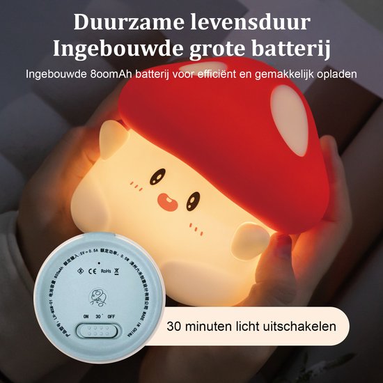 QTTVBTNA - Paddenstoel Nachtlampje - Zachte Siliconen - Oplaadbaar & Dimbare Kinderkamer Verlichting met Timer - Cadeau voor Baby & Kinderen (Sinterklaas, Kerst, Verjaardag) - Warm licht van Merkloos — afbeelding 4