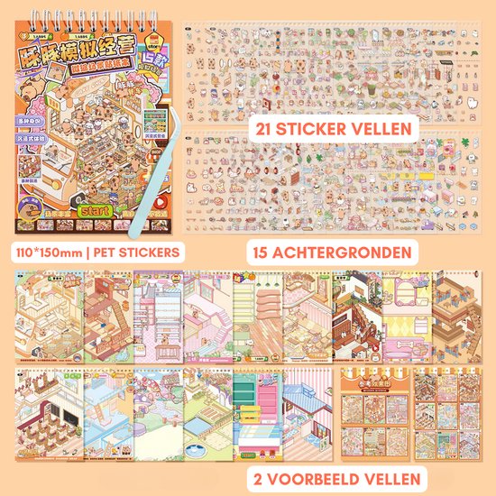 Overzicht van Ainy stickerproducten: een openklapbaar boek met 15 achtergronden (11x15cm) en 21 sticker vellen met capybara's. Twee voorbeeldvellen met scènes worden getoond.