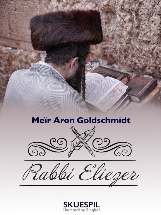 Rabbi Eliezer - cover