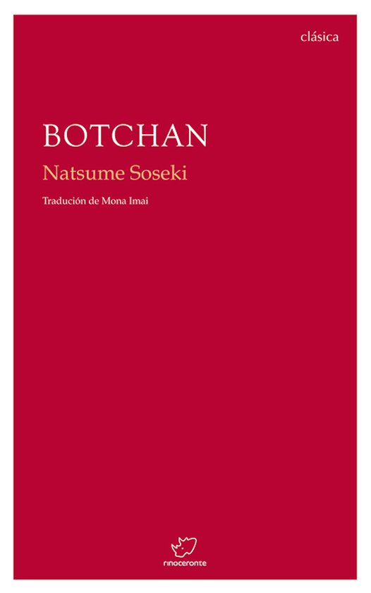 Botchan - cover